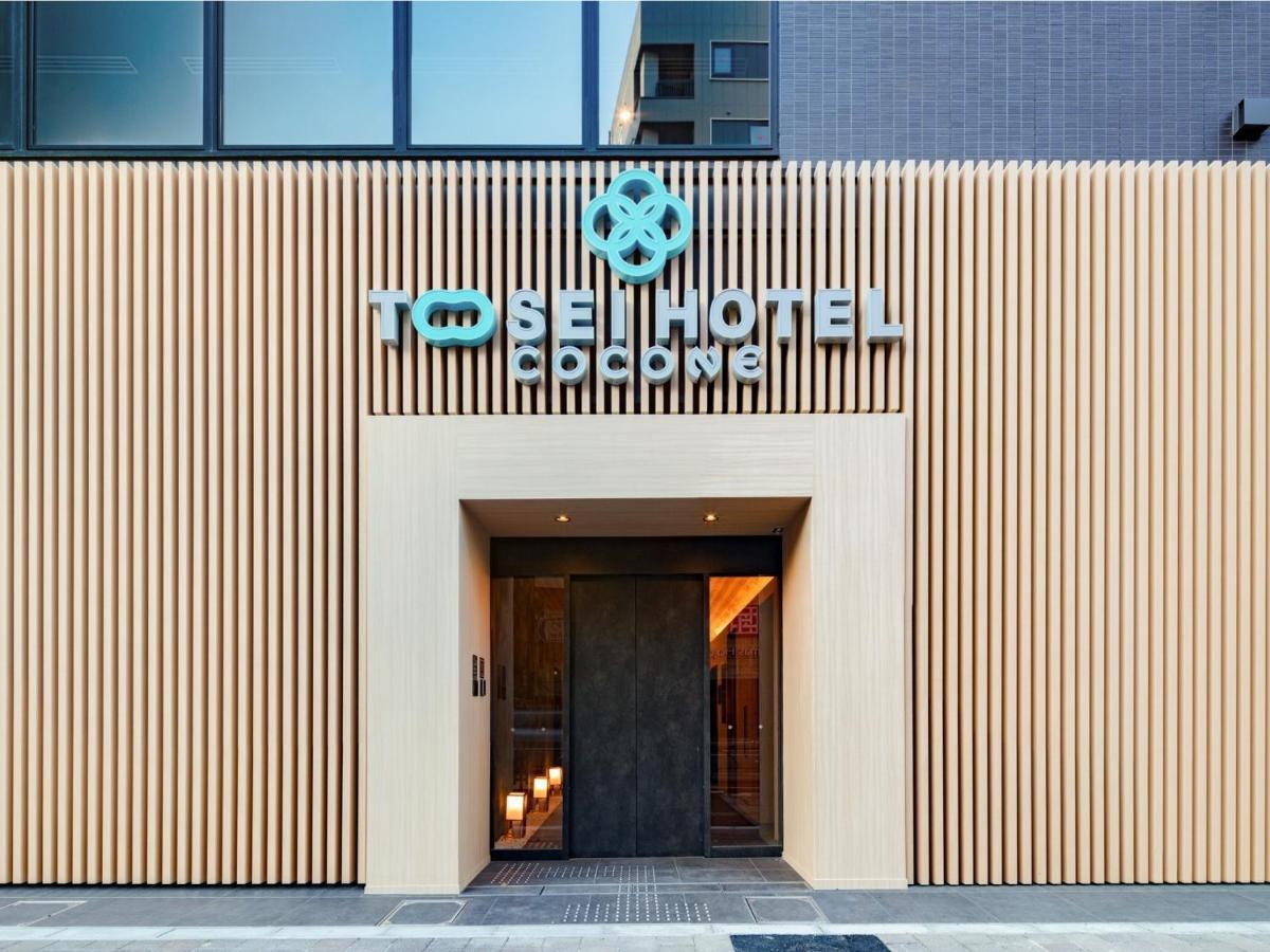 טוקיו Tosei Hotel Cocone Asakusa Kuramae מראה חיצוני תמונה