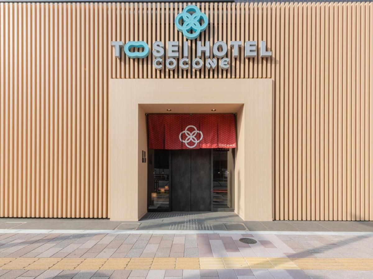 טוקיו Tosei Hotel Cocone Asakusa Kuramae מראה חיצוני תמונה